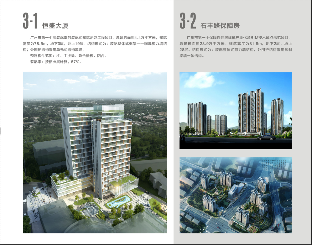 1545209268384100.png 12-1.png